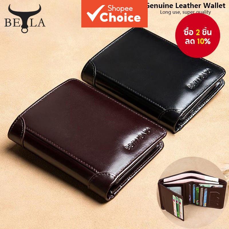 กระเป๋าสตางค์ RFID หนังแท้สําหรับผู้ชาย – กระเป๋าสั้นธุรกิจแนวตั้งพร้อมที่ใส่ รหัส หน้าต่าง & การ์ด