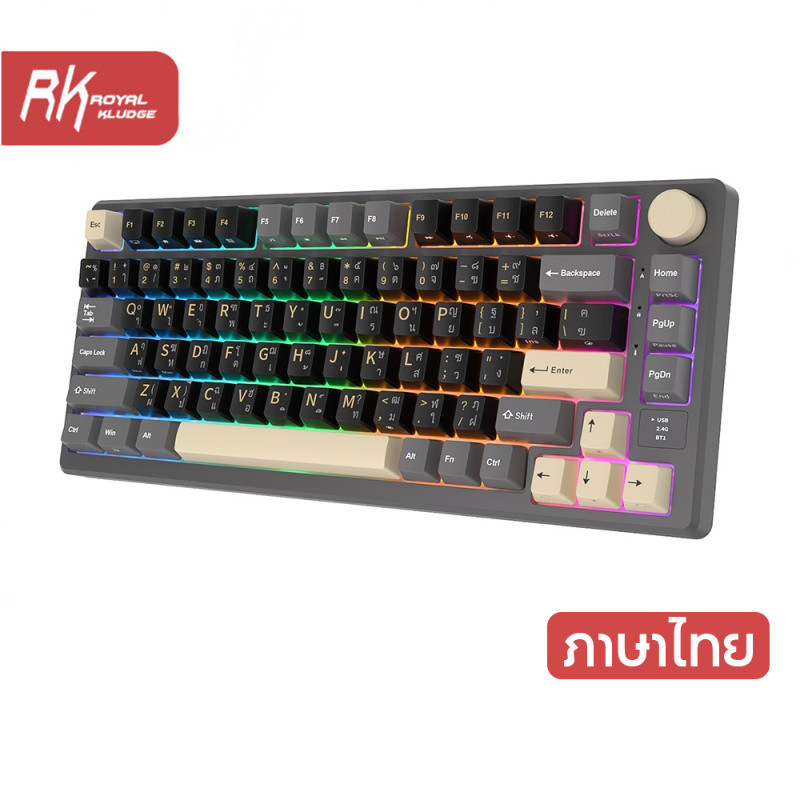 RK Royal Kludge RKM75 สีดํา Tri-mode RGB แบบมีสาย Bluetooth 2.4G 75Key ไร้สาย 3 โหมด Hot-Swap