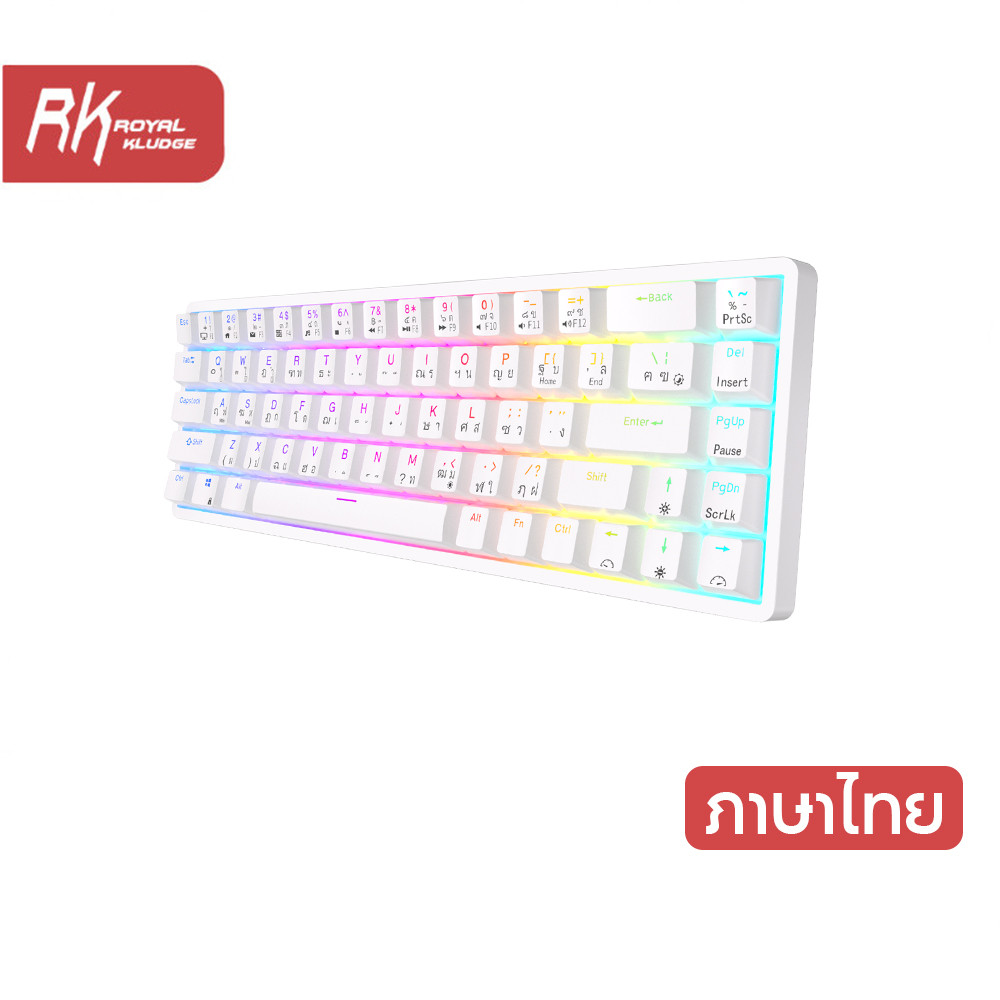 Royal Kludge RK837 RKG68 คีย์บอร์ดไร้สายขนาดเล็กวิศวกรรมพร้อมไฟพื้นหลัง RGB 60% RKG68