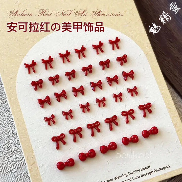50 ชิ้นตกแต่งเล็บด้วยโบว์, ริบบิ้นโบว์ขนาดเล็ก, อุปกรณ์ตกแต่งเล็บเรซิน