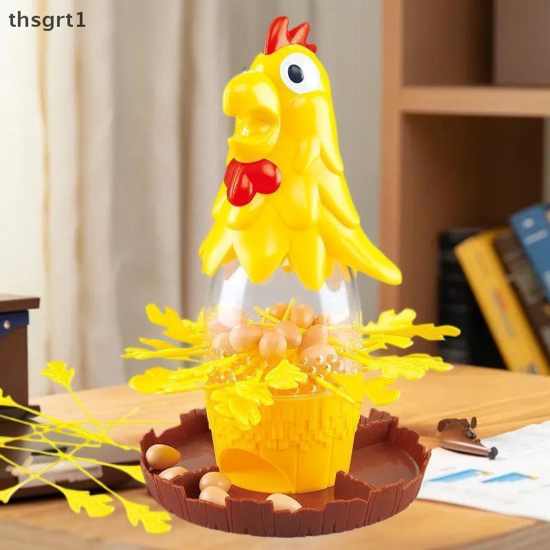 [thsgrt1] ตลก Hen Laying Eggs ดึงเกมกระดานผมสําหรับครอบครัวสําหรับเด็ก [TH]