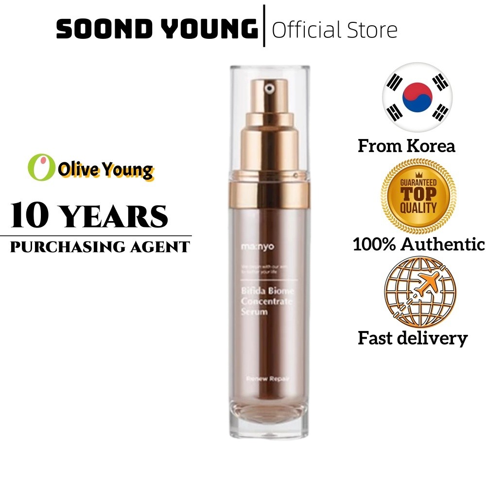 [Ma:nyo] Bifida Biome Concentrate Serum (35ml)