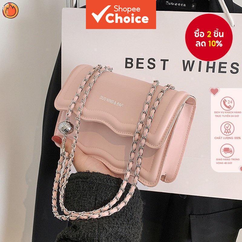 Chain Mini Square Bag Spring New Fashion Shoulder Crossbody Purse Women Casual Small Handbag
