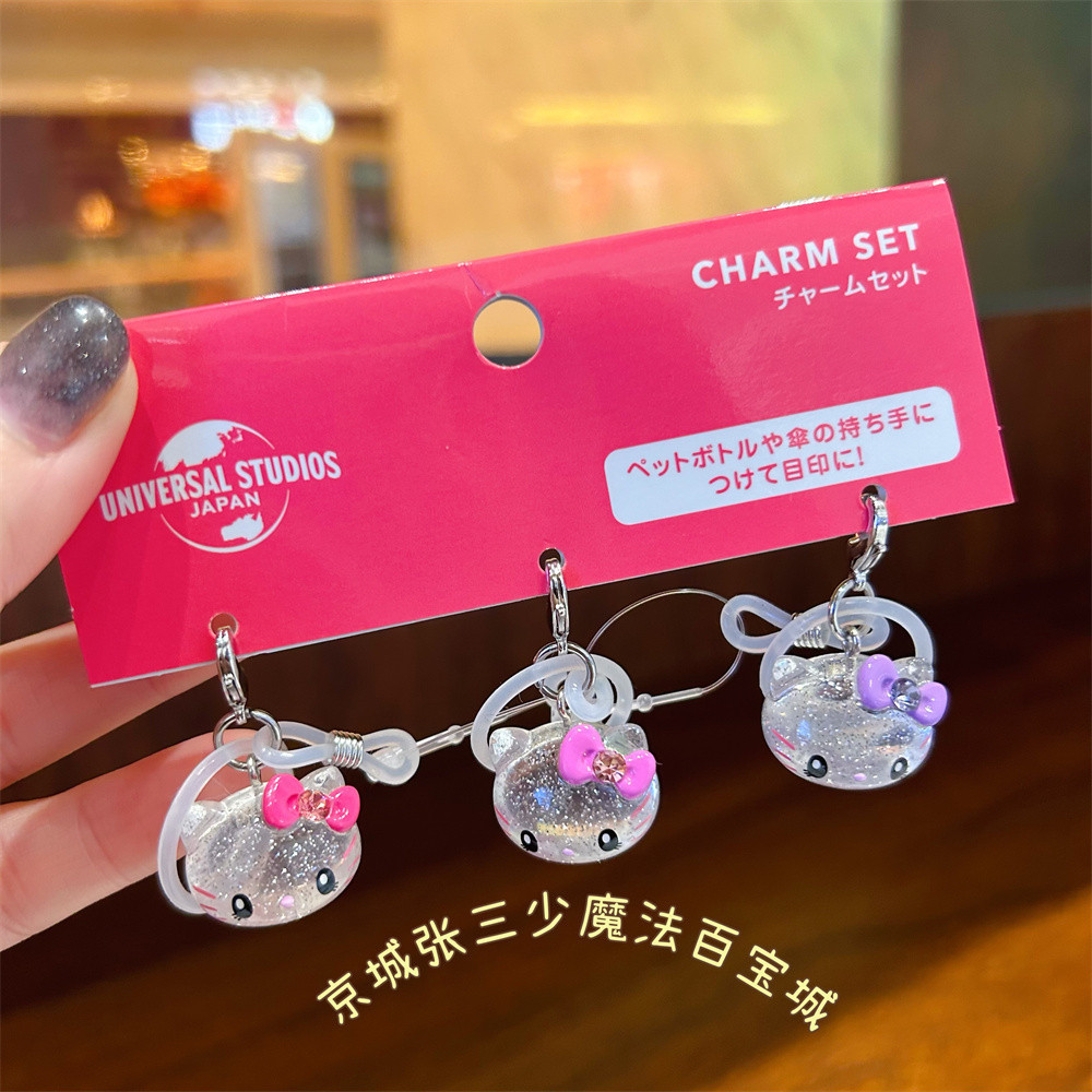 USJ Universal Studios Osaka Limited HelloKitty น่ารักซิป Puller จี้ตกแต่ง