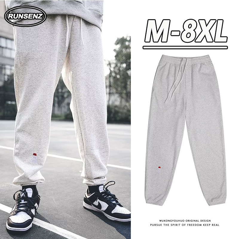 M-8XL Basic Plain Long Pants Men Plus Size Jogger Pants Loose Casual Sweatpants