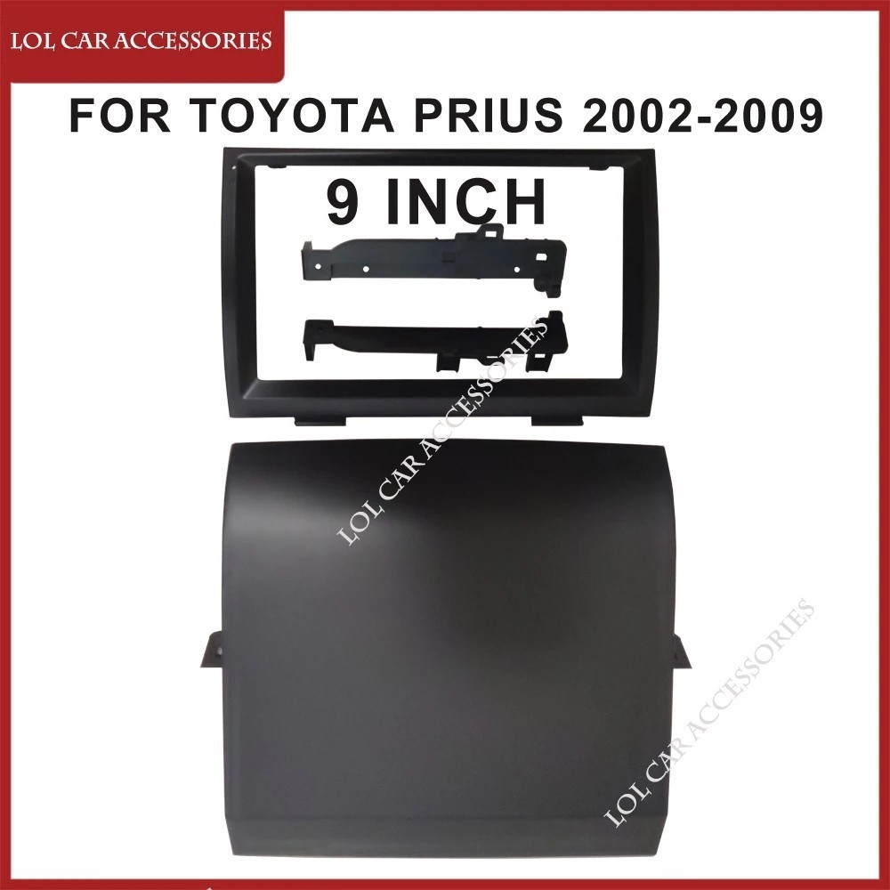 กรอบนําทาง Toyota Pros เหมาะสําหรับ 2002-2009 TOYOTA PRIUS Android Navigation Variety Panel คุณภาพสู