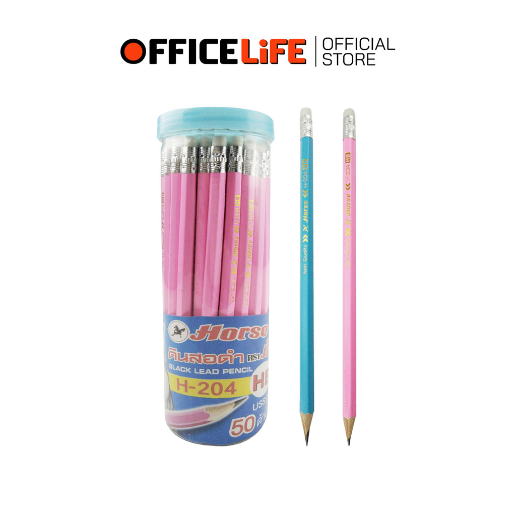 HORSE (ตราม้า) ดินสอดำ HB รุ่น H-204 แท่งเหลี่ยม ( 50 ด้าม / กระปุก )