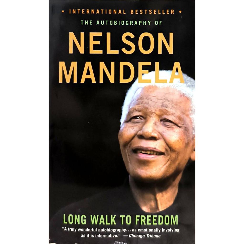 [BnB] USED The Autobiography of Nelson Mandela: Long Walk to Freedom โดย Nelson Mandela (มือสอง: ดี)