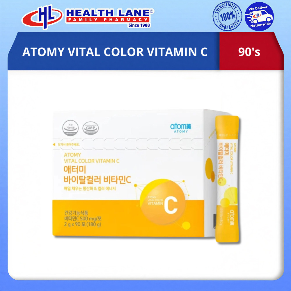 [สินค้าขายดี] ATOMY VITAL COLOR VITAMIN C 500mg 2g x 90 sticks | ATOMY VITAL COLOR วิตามินซี 500 มก 