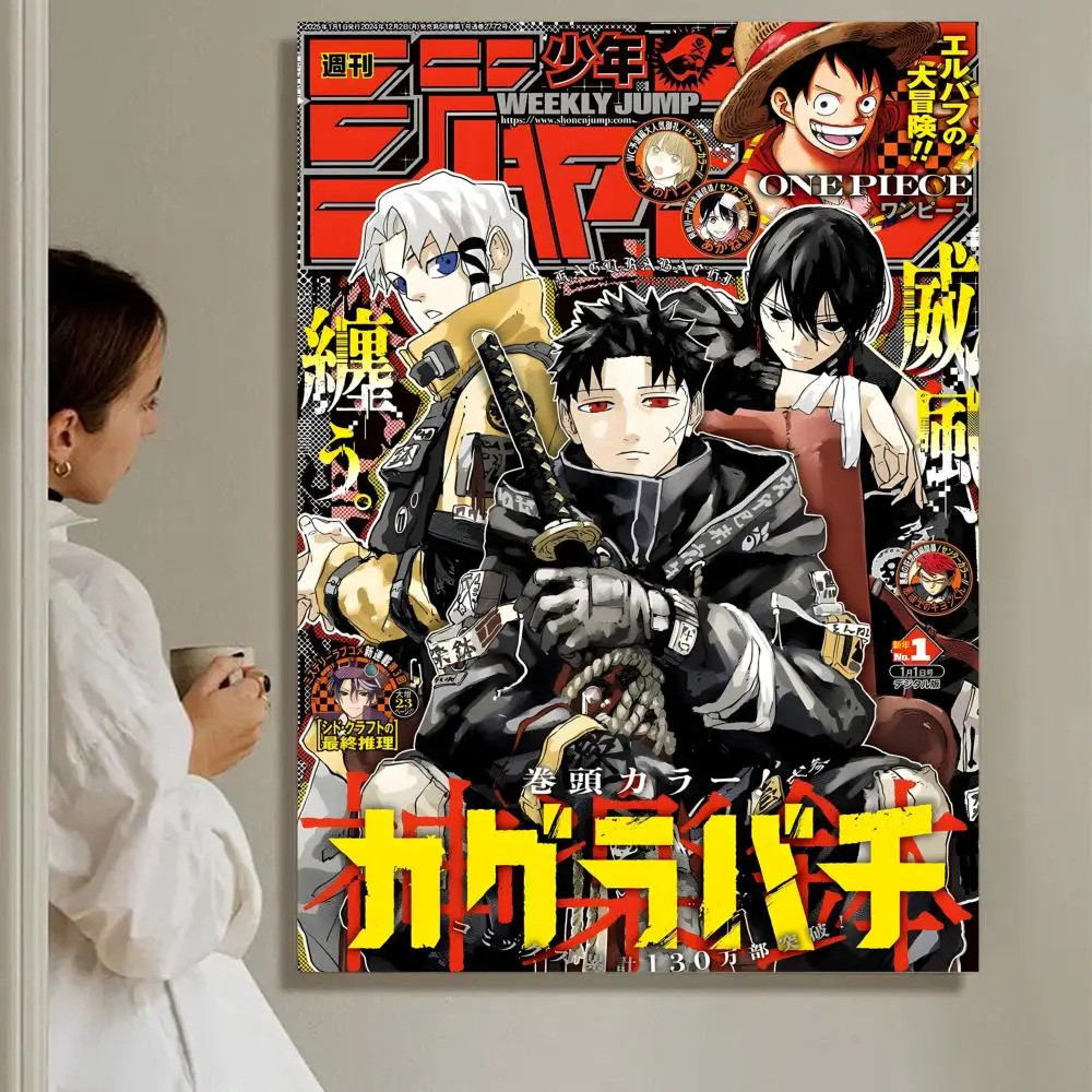 Thumbnail 7