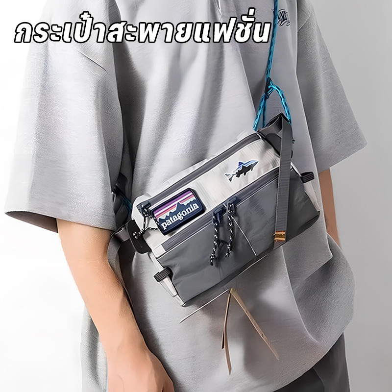 แฟชั่นห้องเดี่ยว กระเป๋าสะพายไหล่ ใหม่ สะพายข้าง มัลติฟังก์ชั่น พกพาได้  กันน้ํา แต่งซิป สําหรับนักเรียน – โปรปัง