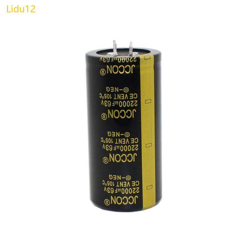 Lidu12 Super Farad Capacitor 63V 22000uF Electrolytic Capacitor กว้างการประยุกต์ใช้ตัวเก็บประจุโลหะส