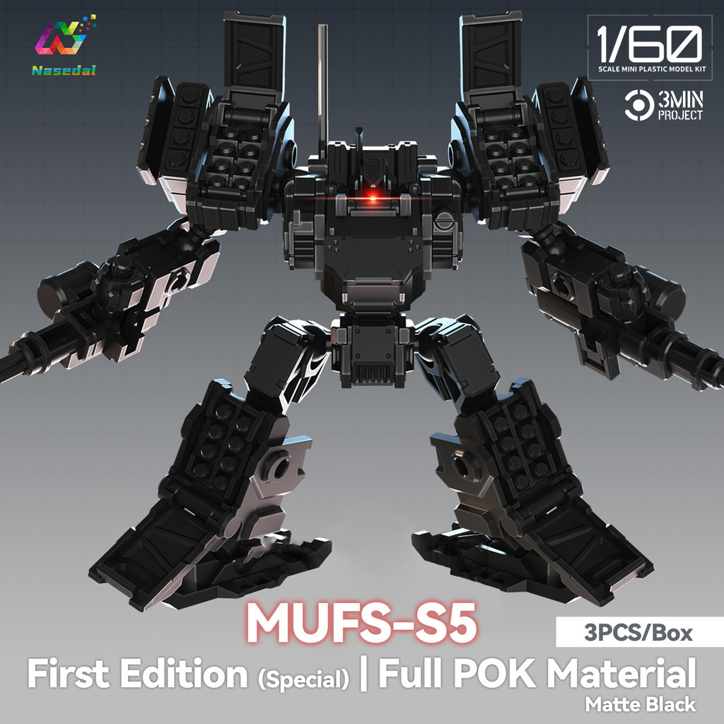 3 ชิ้น/กล่อง SEIK MAINLAND 1/60 MUFS-S5 ใหม่เปิดตัว 3MIN PROJECT Mecha Assembly Model Kit ของเล่นคอล