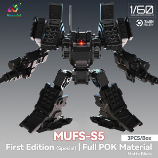 3 ชิ้น/กล่อง SEIK MAINLAND 1/60 MUFS-S5 ใหม่เปิดตัว 3MIN PRO…
