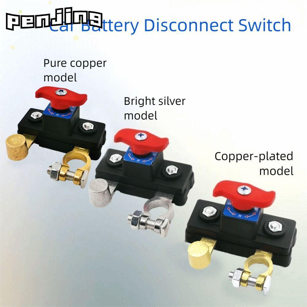 เพนจิง เซอร์กิตเบรกเกอร์,สวิตช์ตัดการเชื่อมต่อแบตเตอรี่รถยนต์ 12โวลต์/24โวลต์ อัตโนมัติ,สวิตช์ฆ่าคู่มือขั้วลบสวิทช์ตัดไฟสากลระบบไฟฟ