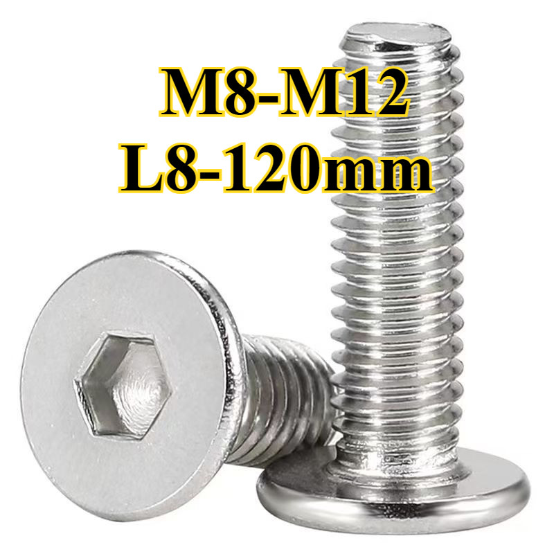 304 สแตนเลสสตีลแบนหัวสกรูบางหัวขนาดใหญ่แบนสกรูคอมพิวเตอร์สกรู M8/M10/M12 L8-120 มม.12YDD-MB