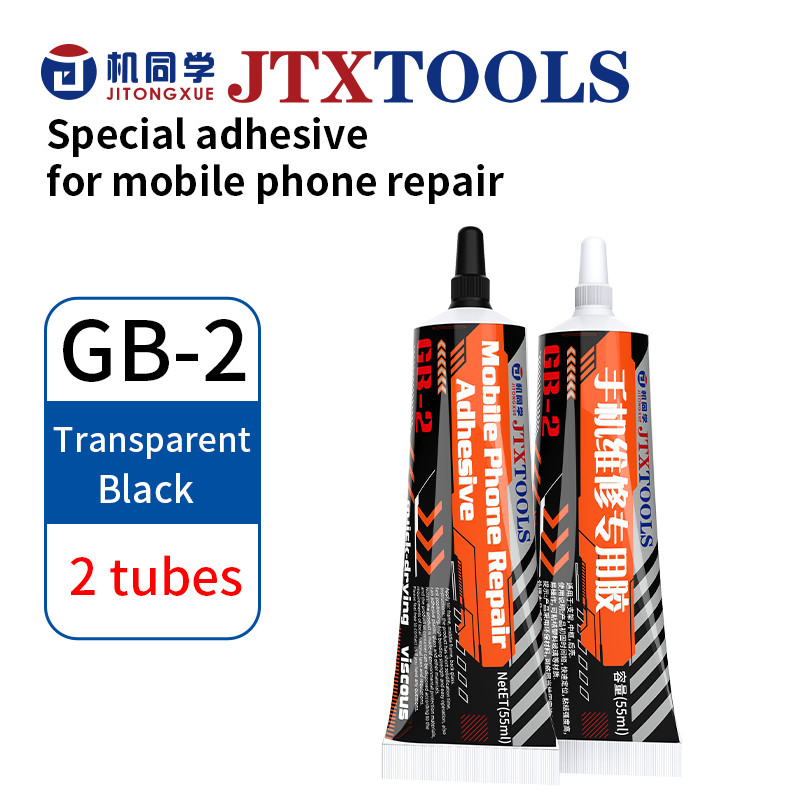 เจทีเอ็กซ์ บีจี-2 55มล กรอบกลางปกหลังกาวสําหรับโทรศัพท์หน้าจอยกแสงรั่วกรอบปกหลังกาวแยกซ่อม