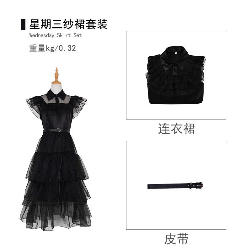 ชุดเครื่องแต่งกายฮาโลวีน Adam Family สไตล์โกธิค กระโปรงยาวสีดำ เซ็กซี่