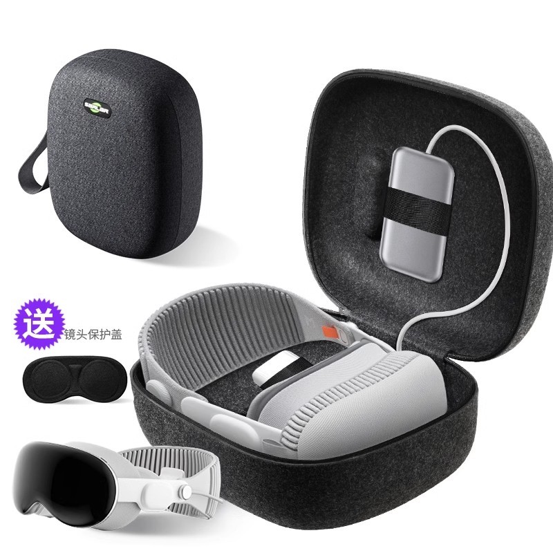 เหมาะสําหรับ Apple visionpro/2nd Generation M5 กระเป๋าเก็บขนาดเล็ก Apple MR Headwear Apple VR vision