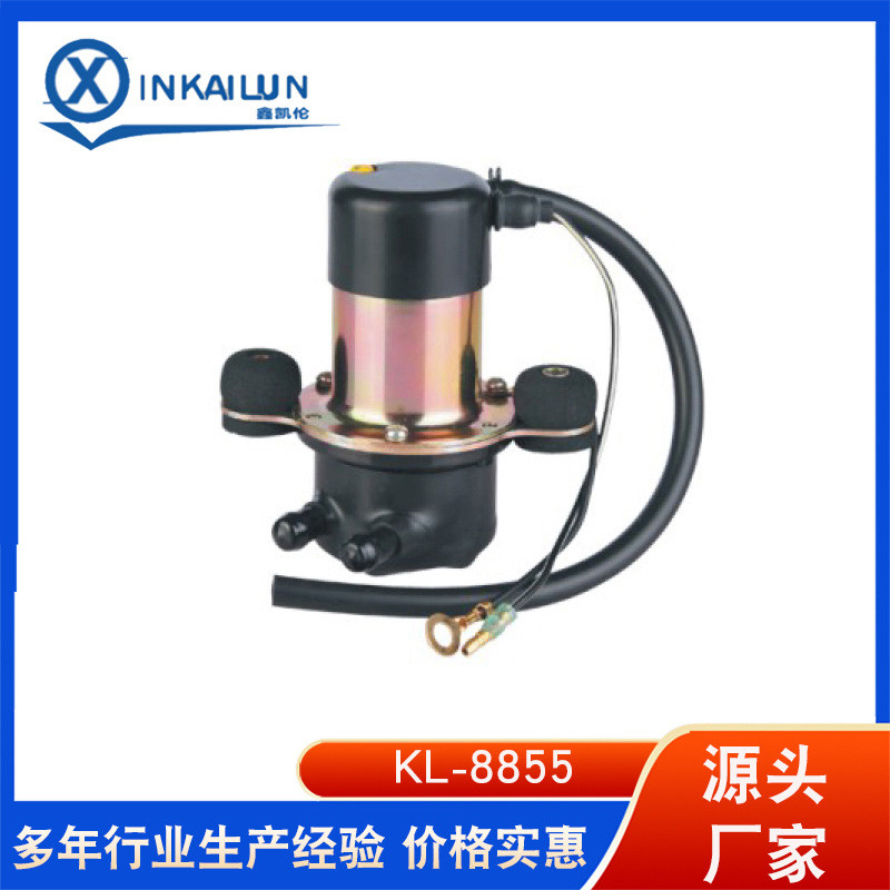 เหมาะสําหรับ MITSUBISHI MITSUBISHI UC-V2 UC-V2D MB052933ปั๊มเชื้อเพลิง