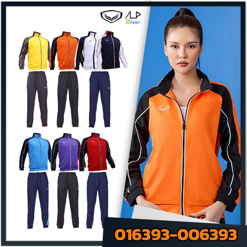 ลดโหดเหมือนโกรธใคร! GRAND SPORT เสื้อวอร์ม กางเกงวอร์ม รหัส 016393-006393 100 โพลีเอสเตอร์แท้ 100