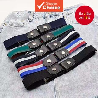 ไม่จํากัดเพศ ไม่มีหัวเข็มขัดเข็มขัดที่มองไม่เห็นสีดําไม่มีรอ…