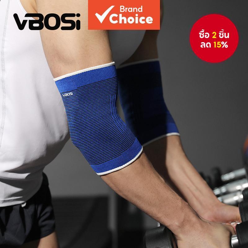 VBOSI 1 คู่ Unisex Breathable Elbow Pads บาสเกตบอลวอลเลย์บอลแบดมินตันกีฬาอุปกรณ์ป้องกัน