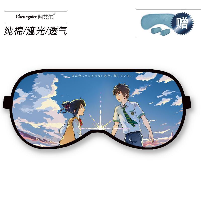 ชื่อของคุณคือ Xinhai Chengli Hua Long Gong Shui Sanye DaySTJ20251213