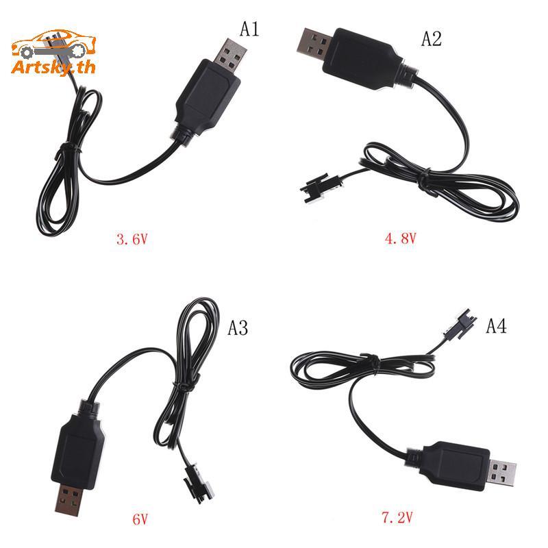 ARS DC 3.6V-7.2V RC แบตเตอรี่ Pack USB Charger Adapter สําหรับรีโมทคอนโทรลรถ TH