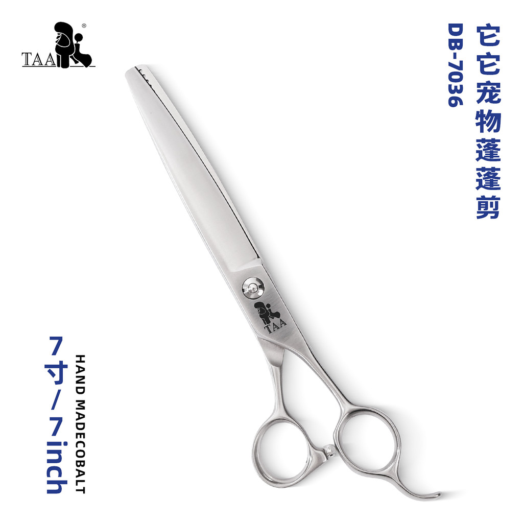Taa It It Pet Grooming กรรไกร Fluffy กรรไกร DB-7036 สุนัขแมว Teddy Fine Trimming Fluffy