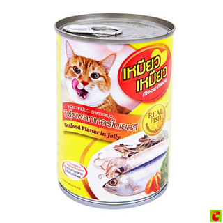 เหมียว เหมียว อาหารแมวชนิดเปียก รสซีฟู้ดเพลทเทอร์ในเยลลี่ 40…