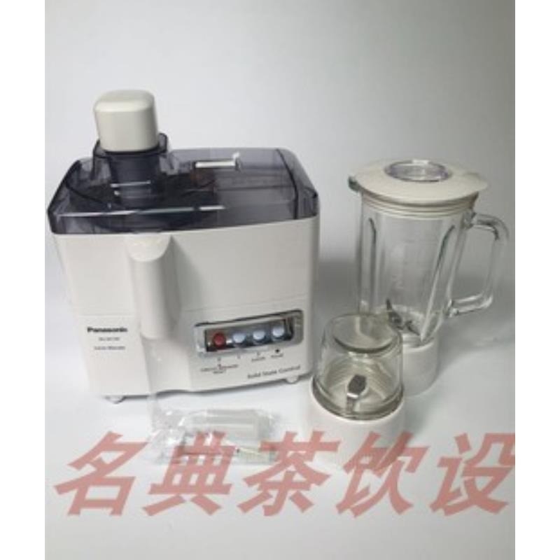 เครื่องเตรียมอาหาร 3 in 1 Panasonic MJ-M176P สำหรับคั้นน้ำผลไม้ ทำนมถั่วเหลือง และบด