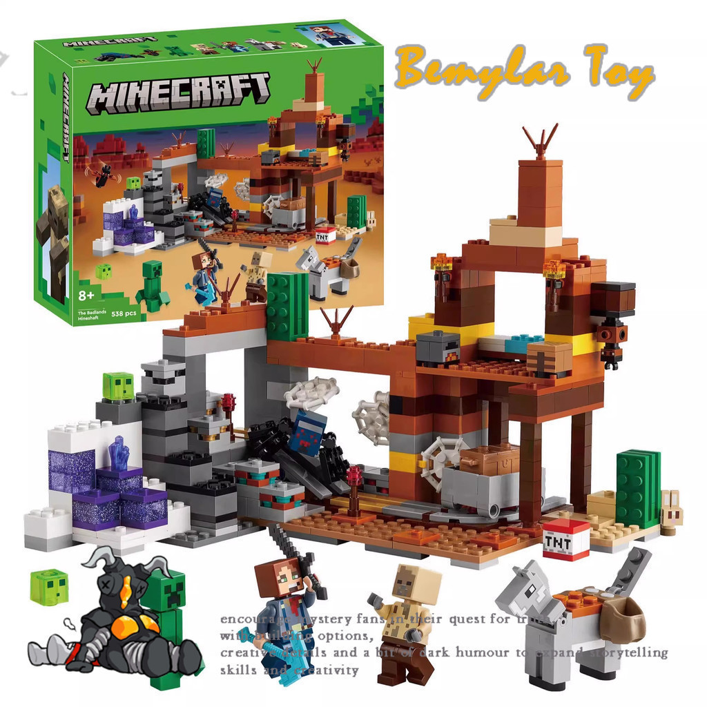 Bemular Hobby BM2X เข้ากันได้กับ Minecraft 21263 The Badlands Mineshaft Building blocks EQ1