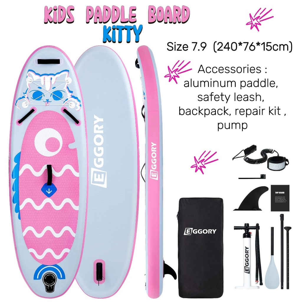 แพดเดิลบอร์ด Kids Inflatable SUP Board Eggory Kitty 7.9 Inflatable SUP Stand Up Paddle Board ซัพบอร์