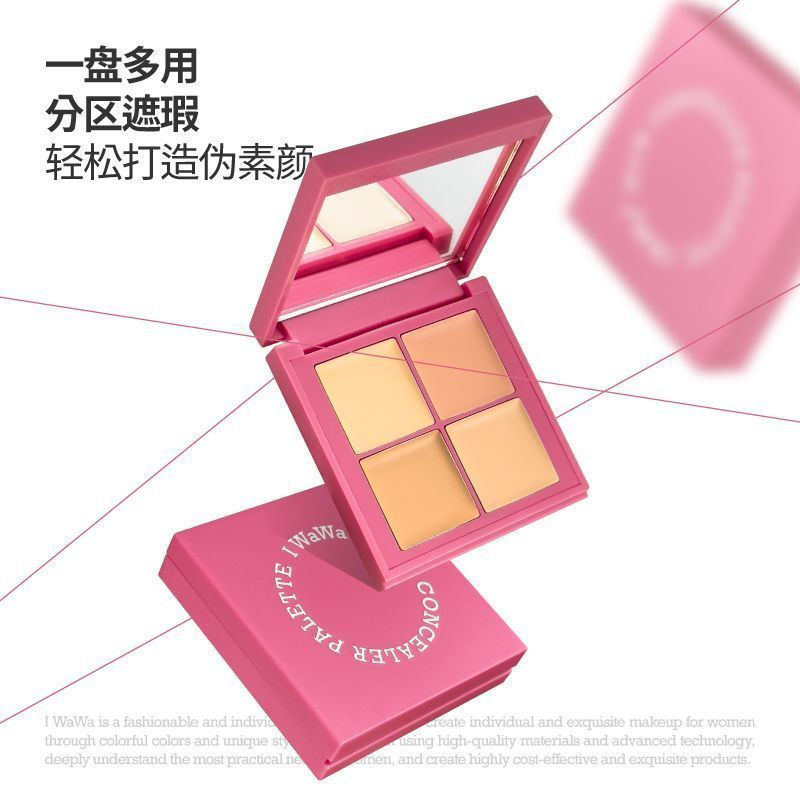 New Product#[Celebrity Must-Have]iwawa Concealer Four-Color Concealer Palette Hydrating Contouring C