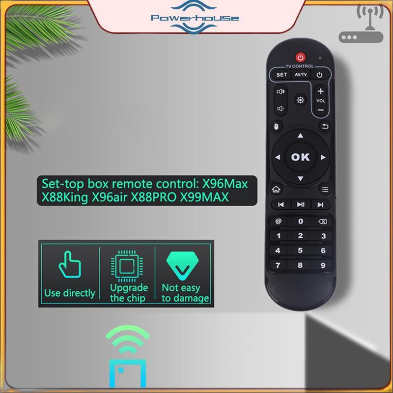 POWER X96 MAX รีโมทคอนโทรลสําหรับ X96MAX X96Air X88King X88PRO Aidroid ชุดกล่องด้านบนเครื่องเล่นสื่อ