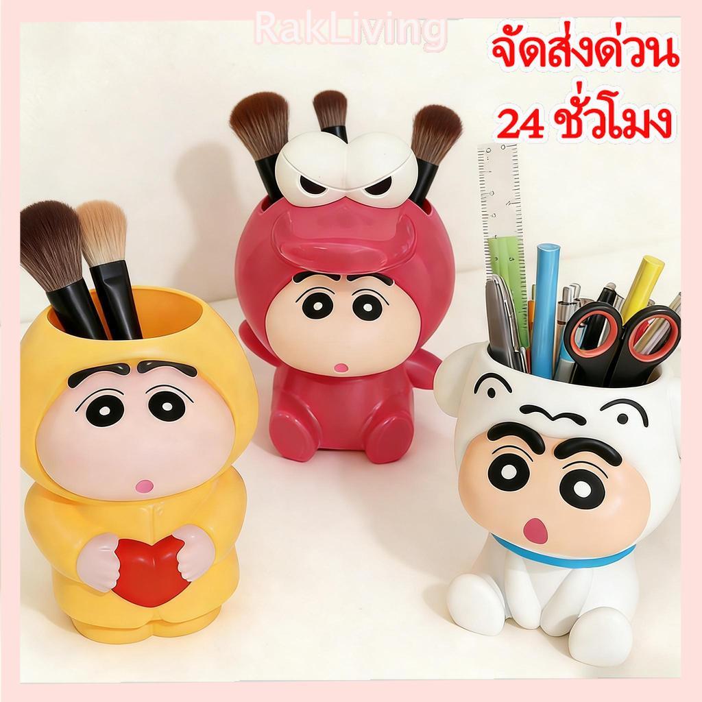 กล่องเก็บแปรงแต่งหน้าสไตล์น่ารักเหมาะสำหรับการใช้งานทุกวัน