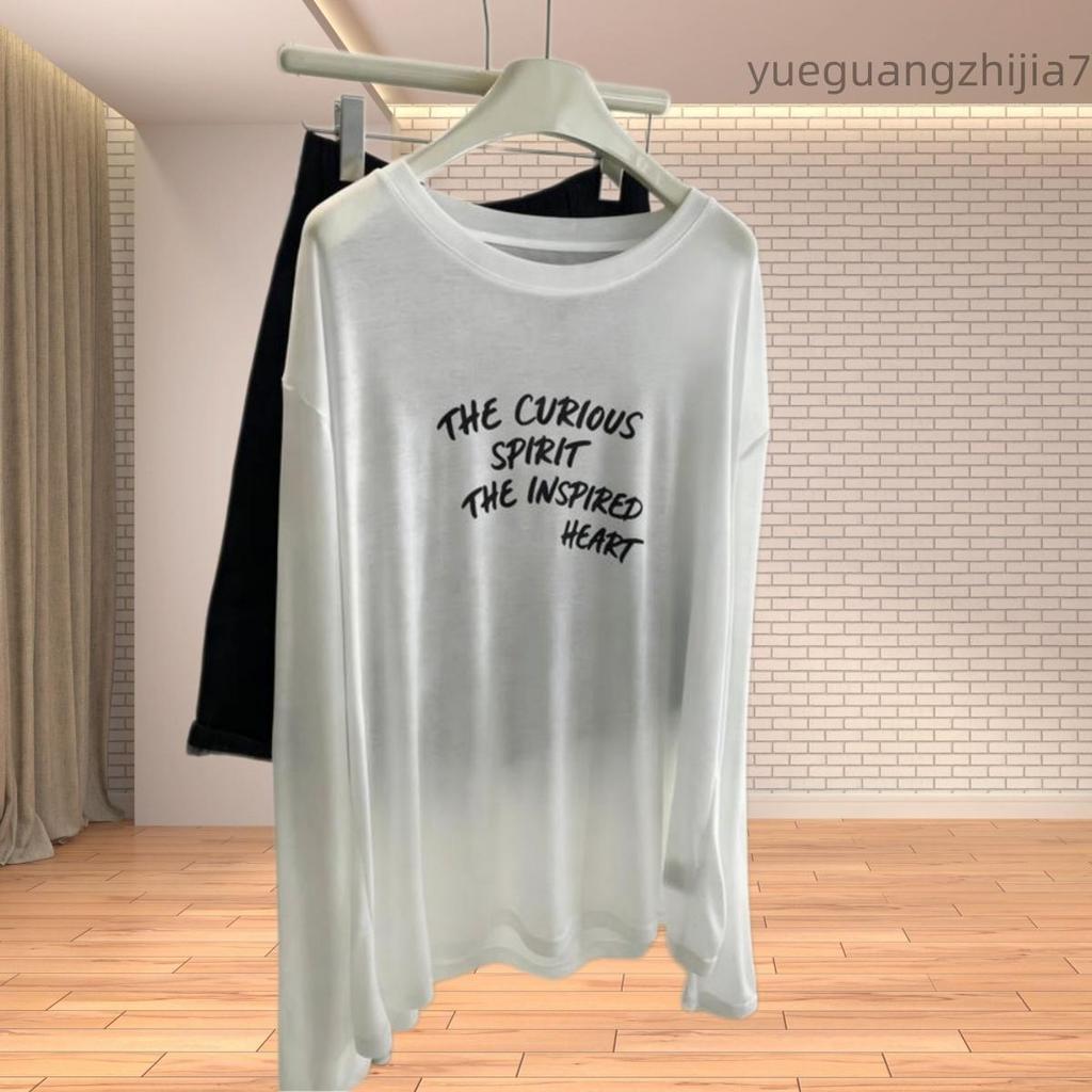 CODแห้งเร็วไม่ยับ เสื้อคลุมกันแดดผู้หญิงสไตล์อเมริกันแนว ฮอตเกิร์ล เนื้อบางเบา โปร่งแสงเล็กน้อย ใส่ได้ในห้องแอร์ ฤดูร้อน