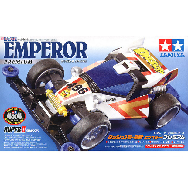 TAMIYA TAMIYA ชุดประกอบขับเคลื่อนสี่ล้อ S2 แชสซี Winner Emperor Daxiu 18069