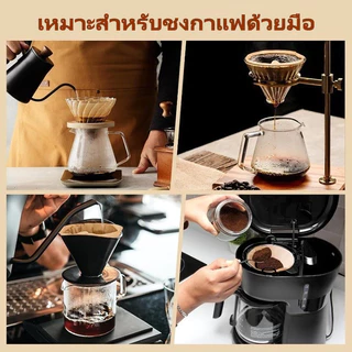 100 แผ่น กระดาษกรองกาแฟดริป ทรง U แบบหนา เกรดอาหาร ไม่ฟอกขาว กรองละเอียดไม่มีกลิ่น