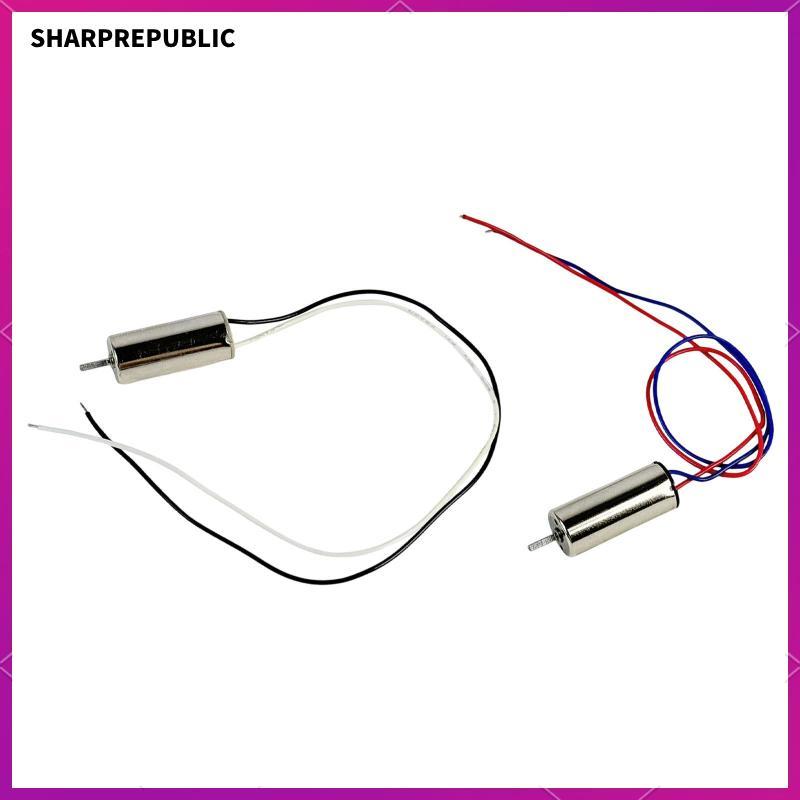 [Sharprepublic] RC Car Motor Coreless Micro Motor Hollow Cup Motor 8520 Mini DC Motor Designed for E