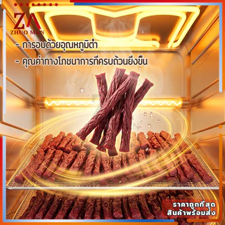 แถบเนื้อขนมสุนัข500g ขนมสุนัขขัดฟัน ขนมสุนัข วัตถุดิบสดใหม่ มีวิตามินรวม ไขมันต่ำ ง่ายต่อการพกพา