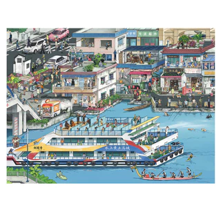 Idako [Sparrow Wheat Large Series 3.0] Seaside Street View ขนาดใหญ่พิเศษ 5 ชิ้นสติกเกอร์ภูมิทัศน์ Miniature Decompression SS959
