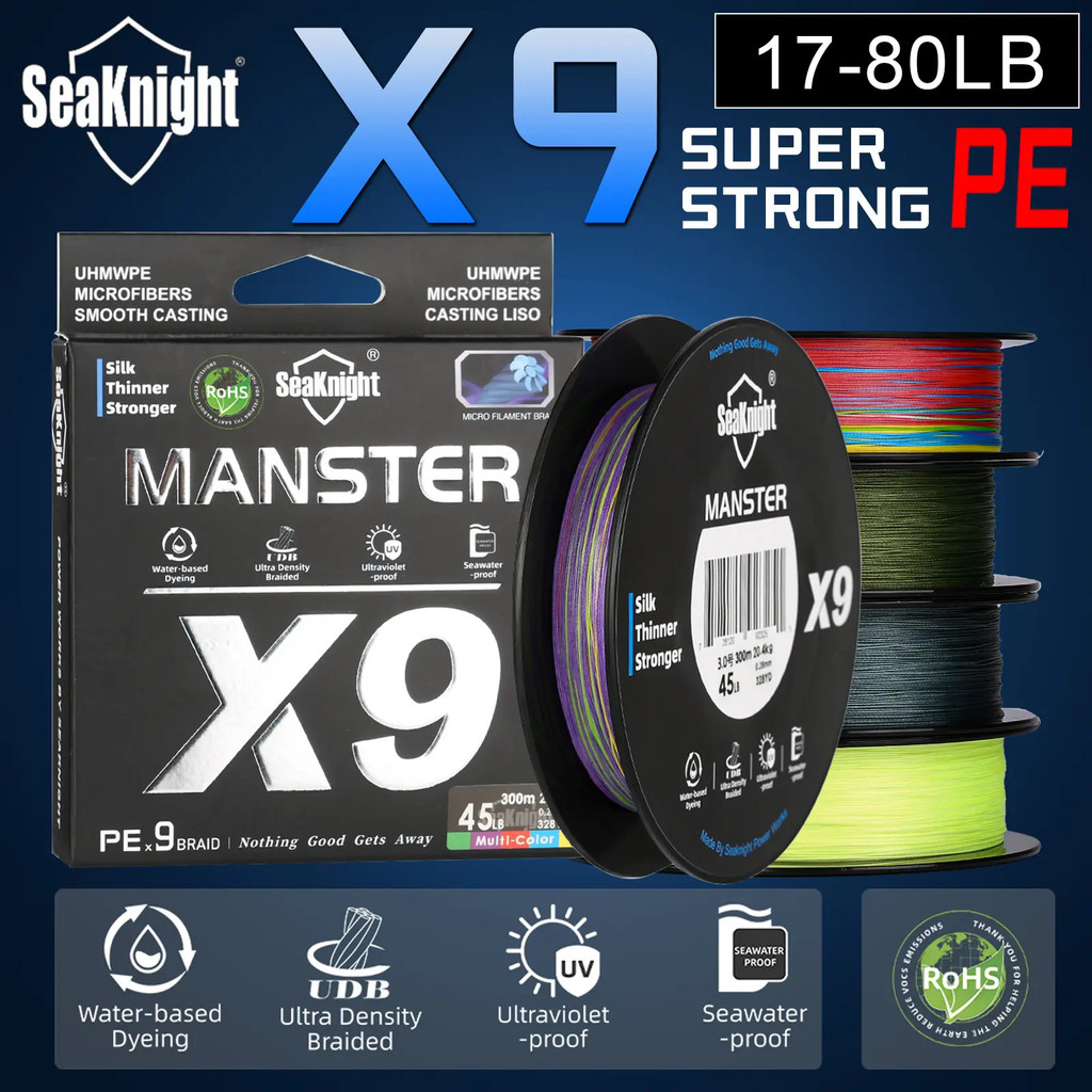 สายถัก, Seaknight X9, 9 เส้น, 150M/300M/500M, ถัก PE เรียบ, ลวด Multifilament, เหมาะสำหรับการตกปลาคา