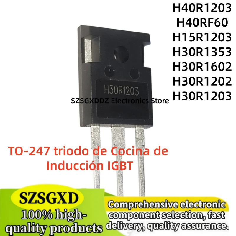 5PCS H30R1602 H30R1202 H30R1203 H30R1602 H30R1353 H15R1203 H40R1203 IHW40N60RF H40RF H40TRF60 TO-247