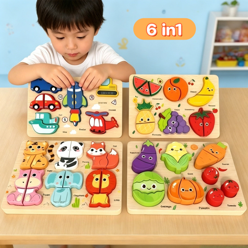 จิ๊กซอว์ไม้ 3 มิติ 6 in1 Montessori การรับรู้รูปทรง ของเล่นจับคู่ ของเล่นพัฒนาการ