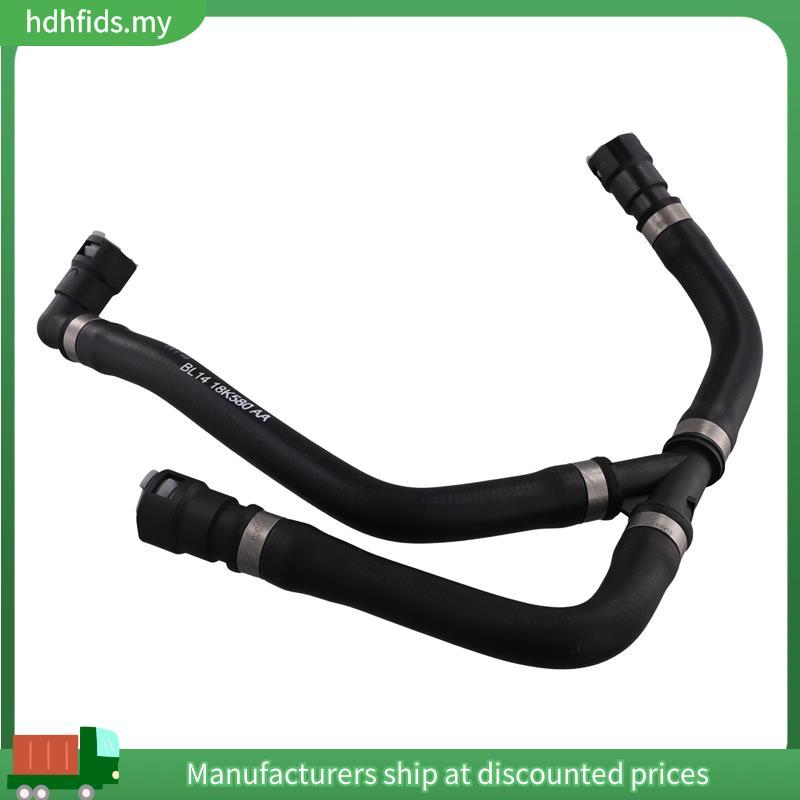 Navigator HVAC ท่อทําความร้อน HVAC ท่อทําความร้อน BL1Z-18472-B