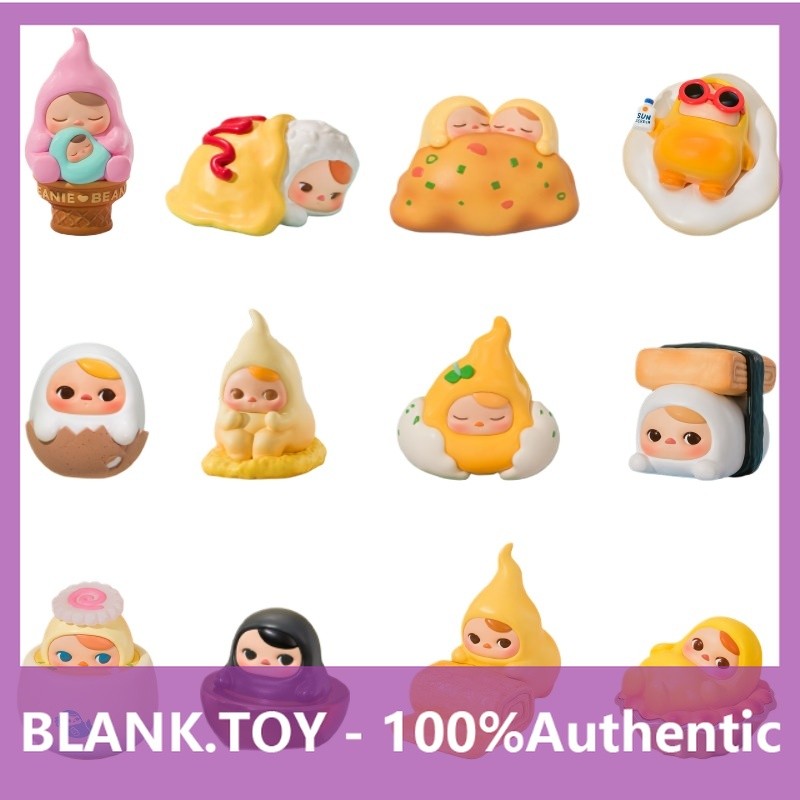 P POPMART PUCKY PUCKY Egg Bean Series รูปกล่องลึกลับตกแต่ง