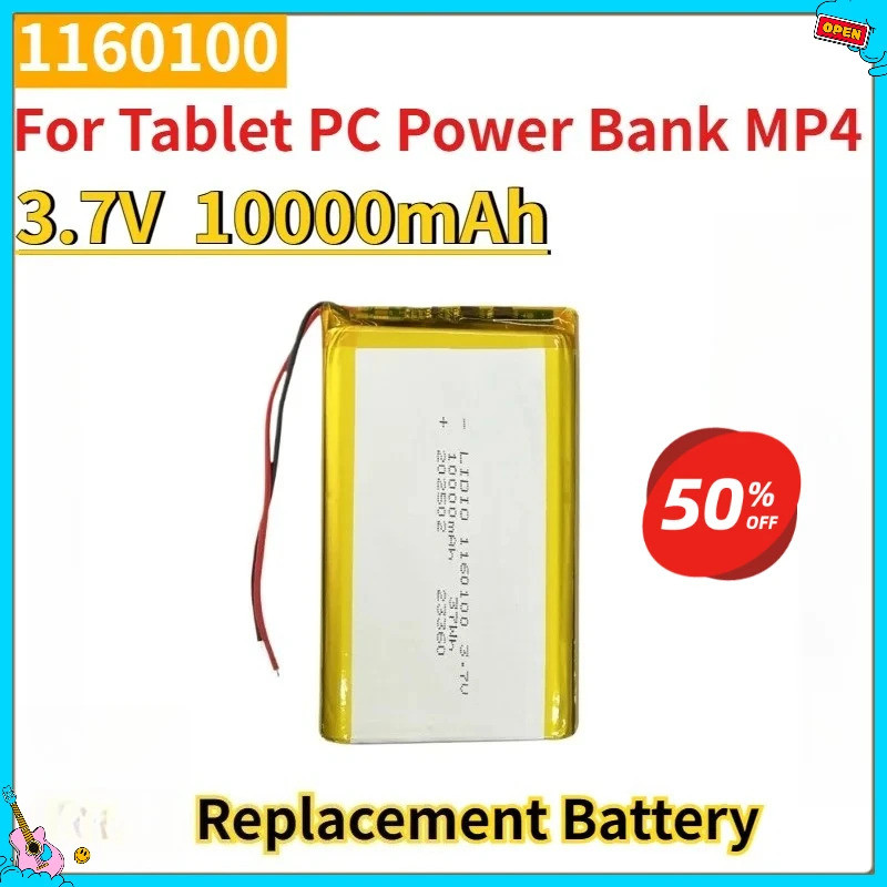 ใหม่ ใหม่ 1160100 เปลี่ยนแบตเตอรี่ 3.7V 10000mAh สําหรับแท็บเล็ต PC Power Bank MP4 Li-Polymer