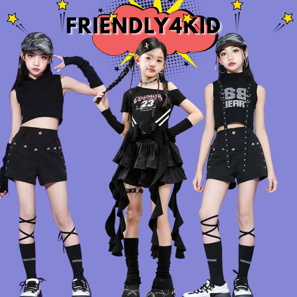 friendly4kid ชุดเต้น HipHop Kids Outfit ชุดเต้นเด็กแฟชั่นเกาหลี Jazz HipHop Costume โทนสีดำ